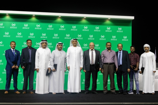 Dubai Racing Club honours former DHRIC employees during second Meydan meeting